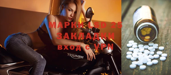 винт Беломорск