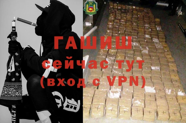 винт Беломорск