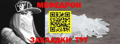 герыч Первоуральск