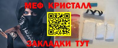 синтетический гашиш Пушкино