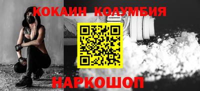 амф Пенза