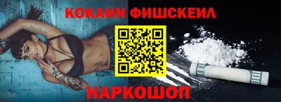 герыч Первоуральск