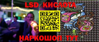 герыч Первоуральск