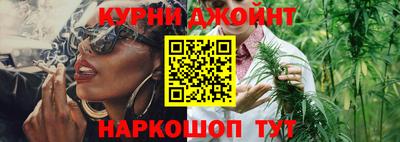 а пвп мука Партизанск