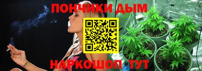 а пвп мука Партизанск