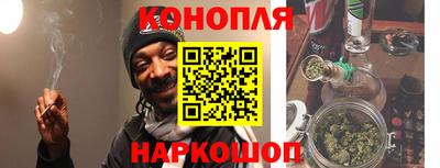 амф Пенза