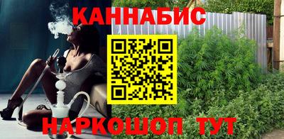 герыч Первоуральск