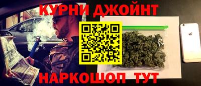 герыч Первоуральск