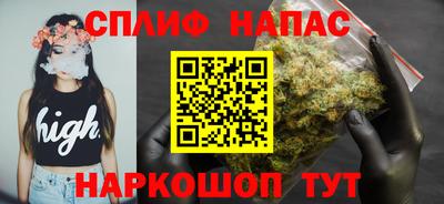 бошки Пыть-Ях
