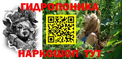 а пвп мука Партизанск