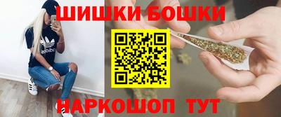 герыч Первоуральск