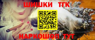 герыч Первоуральск