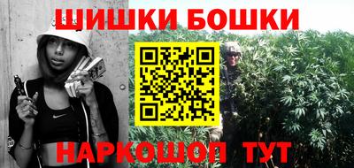 герыч Первоуральск