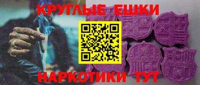 а пвп мука Партизанск