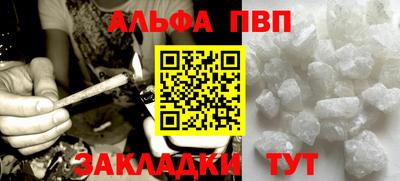 герыч Первоуральск