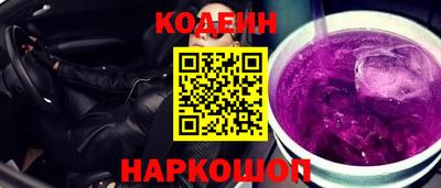 амф Пенза