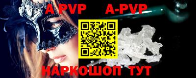 герыч Первоуральск