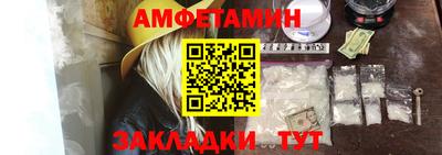 герыч Первоуральск