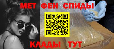 а пвп мука Партизанск