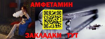 герыч Первоуральск