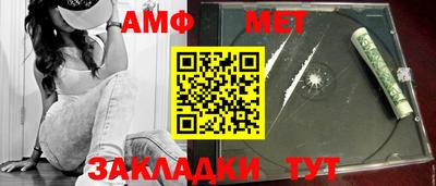 а пвп мука Партизанск