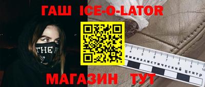 а пвп мука Партизанск
