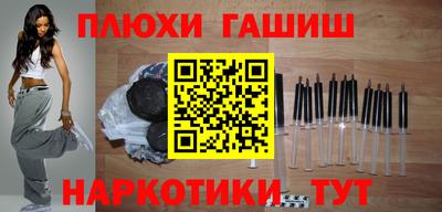 а пвп мука Партизанск