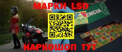 а пвп мука Партизанск