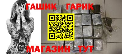 амф Пенза