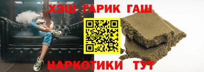 герыч Первоуральск
